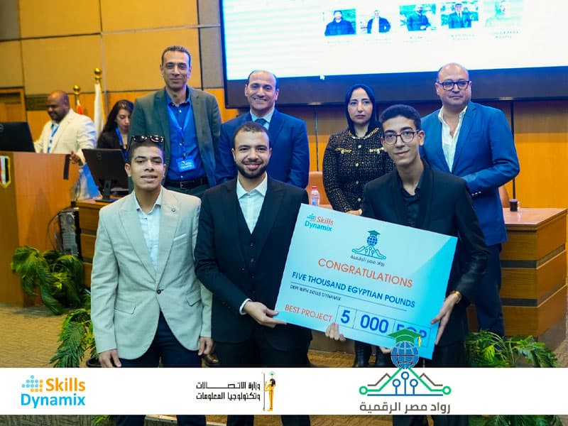 Best Project - Software Track - DEPI Round 3 (Digital Egypt Pioneers Initiative)