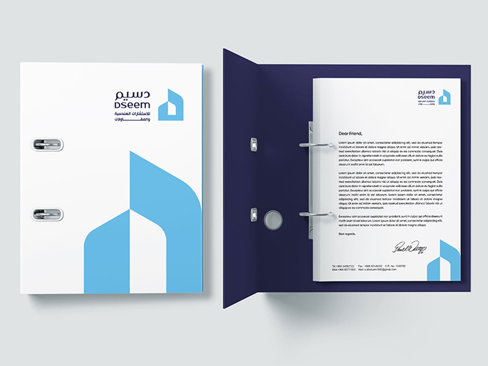 Cover image for Dseem, Graphic portfolio project